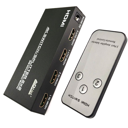 4K HDMI Splitter With Switcher Matrix 2 Input 2 Output