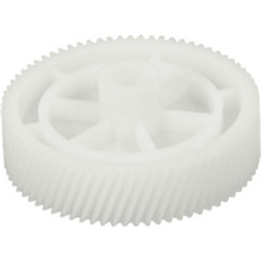 Toner Drive Gear (73 Teeth) For HP Laserjet 5200 Printer