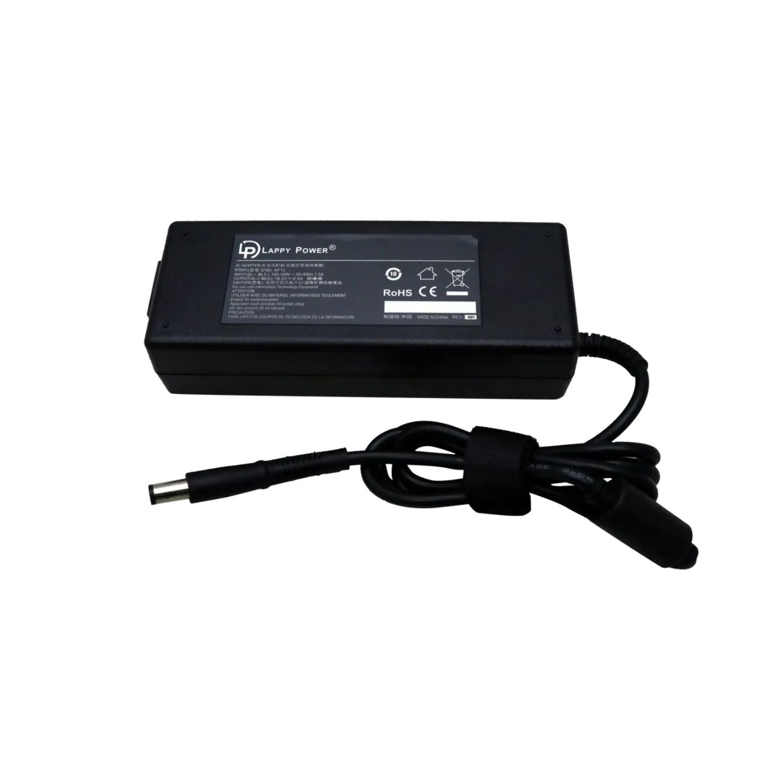 120W Laptop Adapter Compatible for HP (18.5V 6.5A) 7.4mm x 5mm (Power Cord Included)