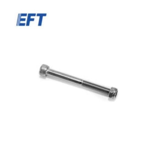 10.05.02.0027 Drone Arm Screw Packet Used to Secure the Arm M5x50/6pcs For EFT G06 Agricultural Spray Drone Frame Repair Parts