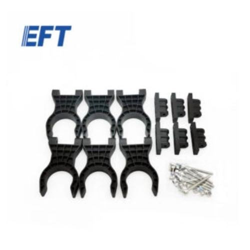 10.05.02.0031 EFT Drone Frame Body Drone Arm Clamp Parts Packet 35m/6pcs For Agriculture UAV Frame E616P 35mm Repair Parts
