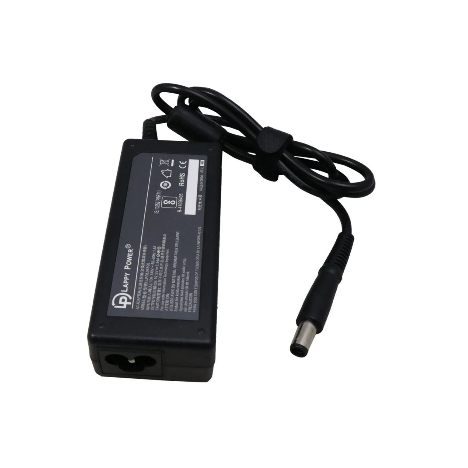 65W Laptop Adapter Compatible for Dell (19.5V 3.34A) 7.4mm x 5mm (Power Cord Included)