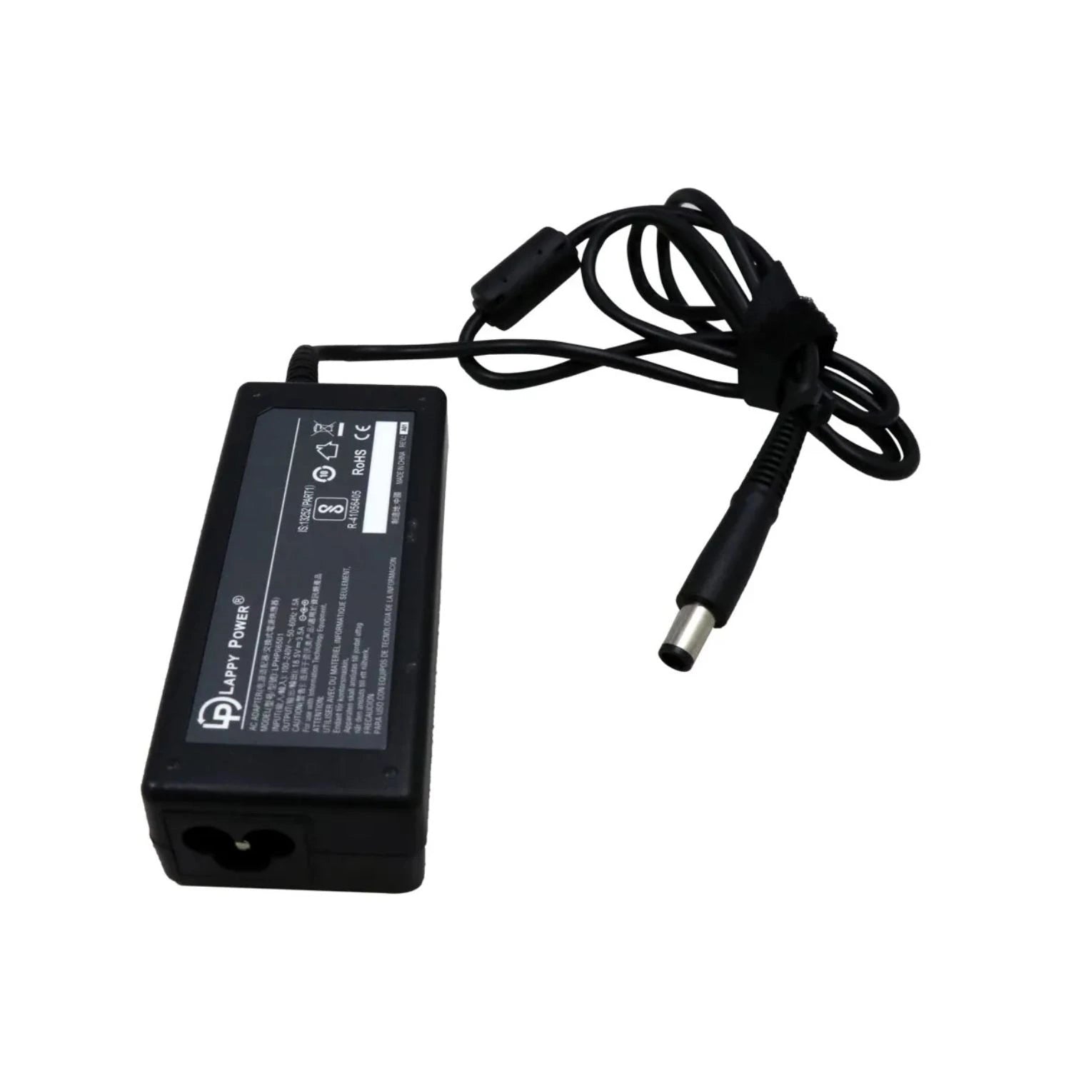 65W Laptop Adapter Compatible for HP (18.5V 3.5A) 7.4mm x 5.0mm (Power Cord Included)