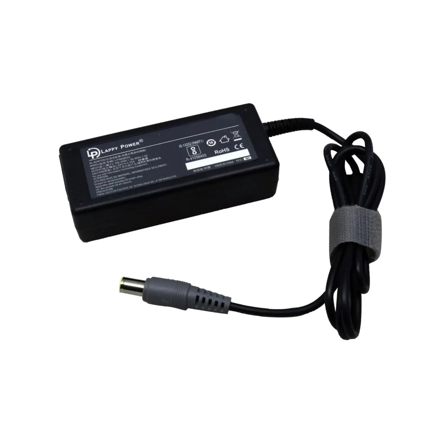 65W Laptop Adapter Compatible for IBM (20V 3.25A) 7.9mm x 5.5mm (Power Cord Included)