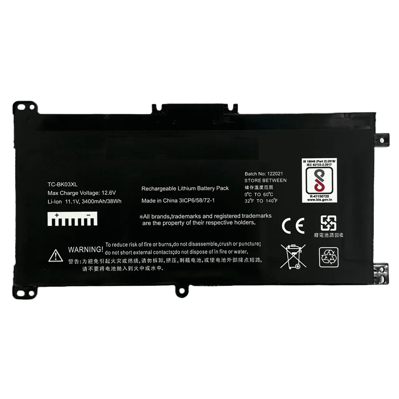 Compatible Laptop Battery for HP BK03XL - HSTNN-LB7S, Pavilion X360 14-BA000NB Laptops (3400mAh, 3-Cell)