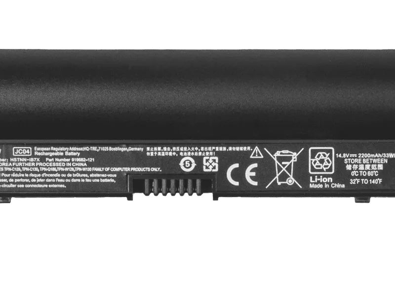 Compatible Laptop Battery for HP JC04 - JC03, JC03031, JCO3, JCO4, 240 G6, 245 G6, 250 G6, 255 G6 Laptops (2200mAh, 4-Cell)