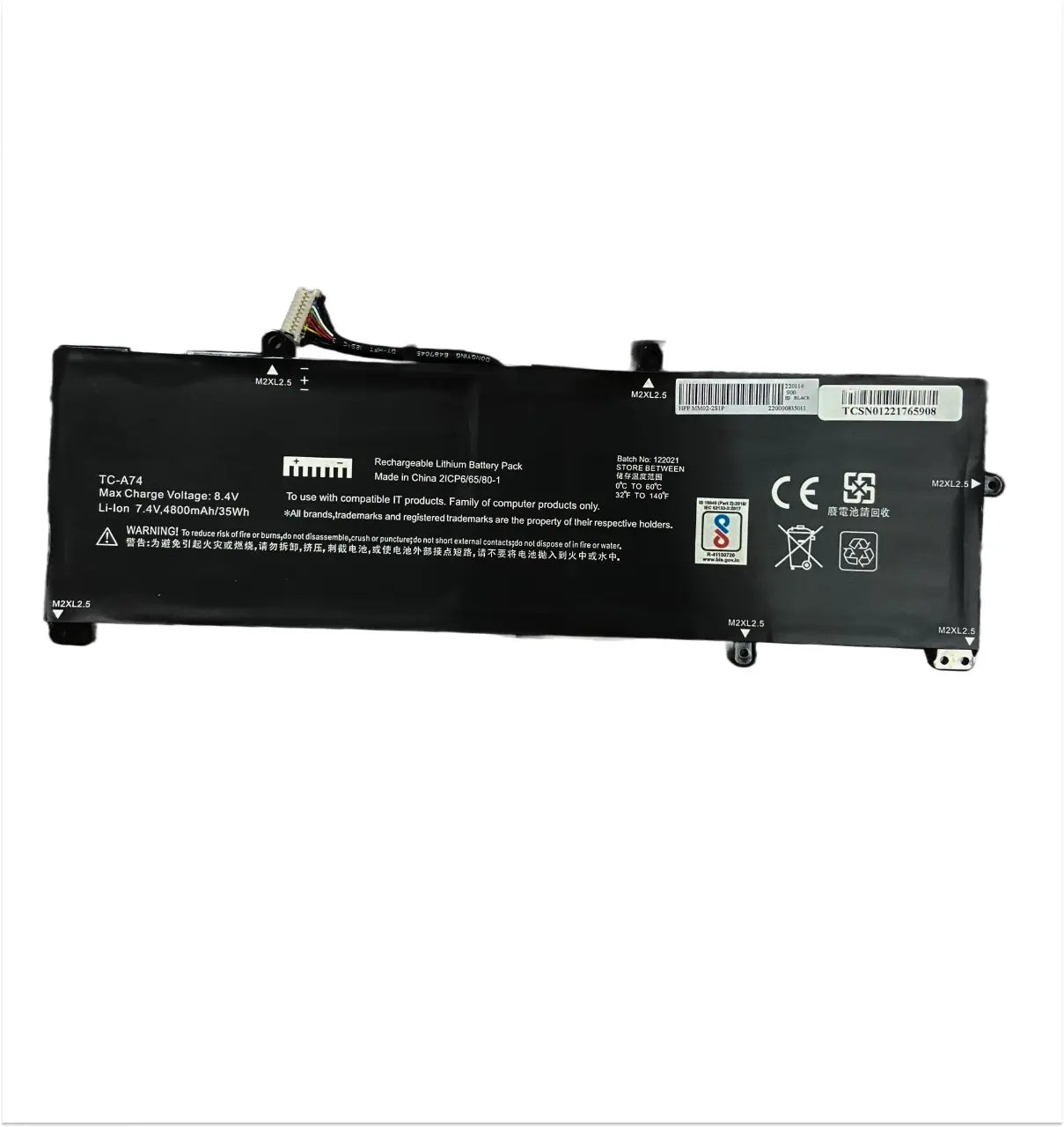 Compatible Laptop Battery for HP MM02XL - 13-AN0000TU, 13-AN0001TU Laptops (4800mAh, 2-Cell)