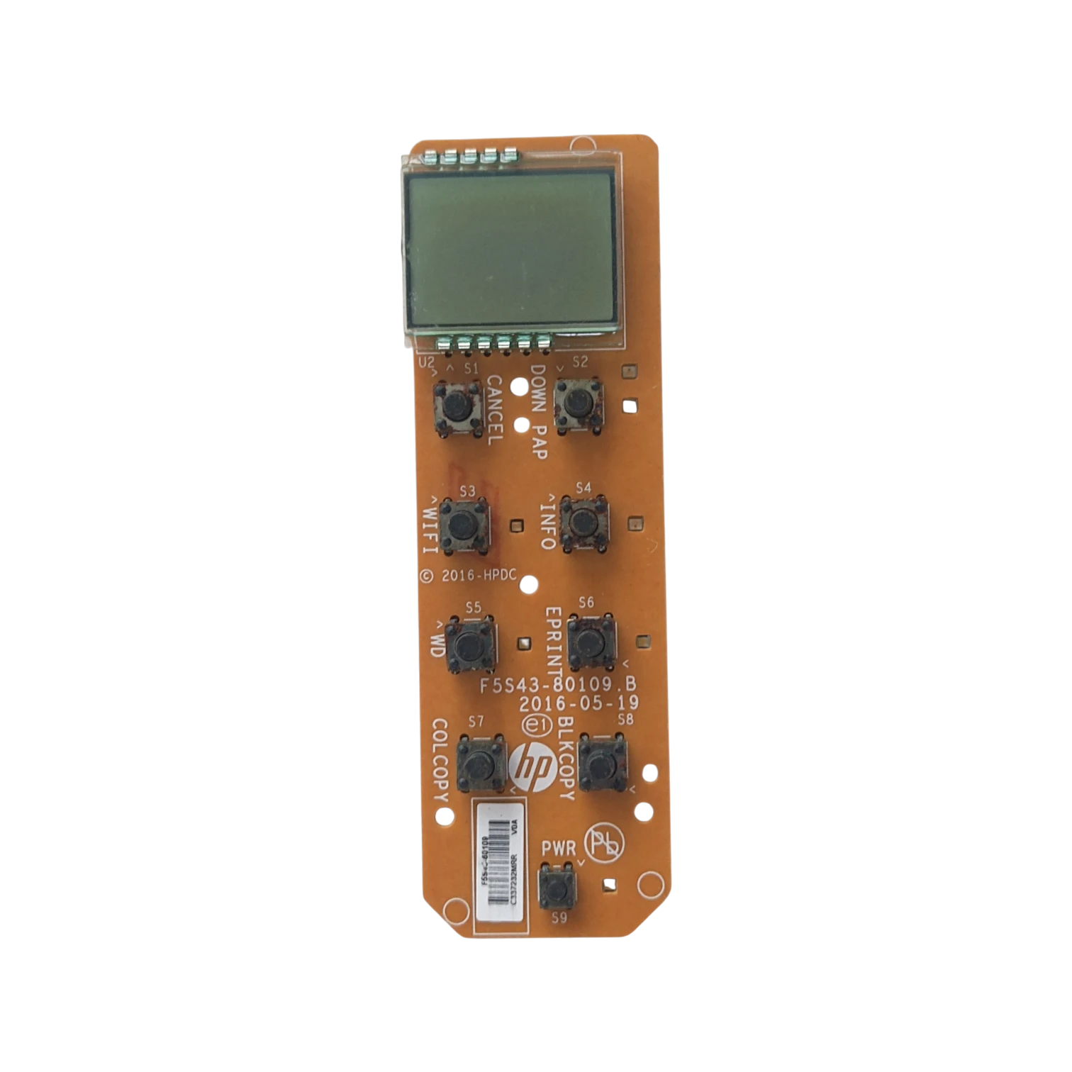 Control_Panel_5820