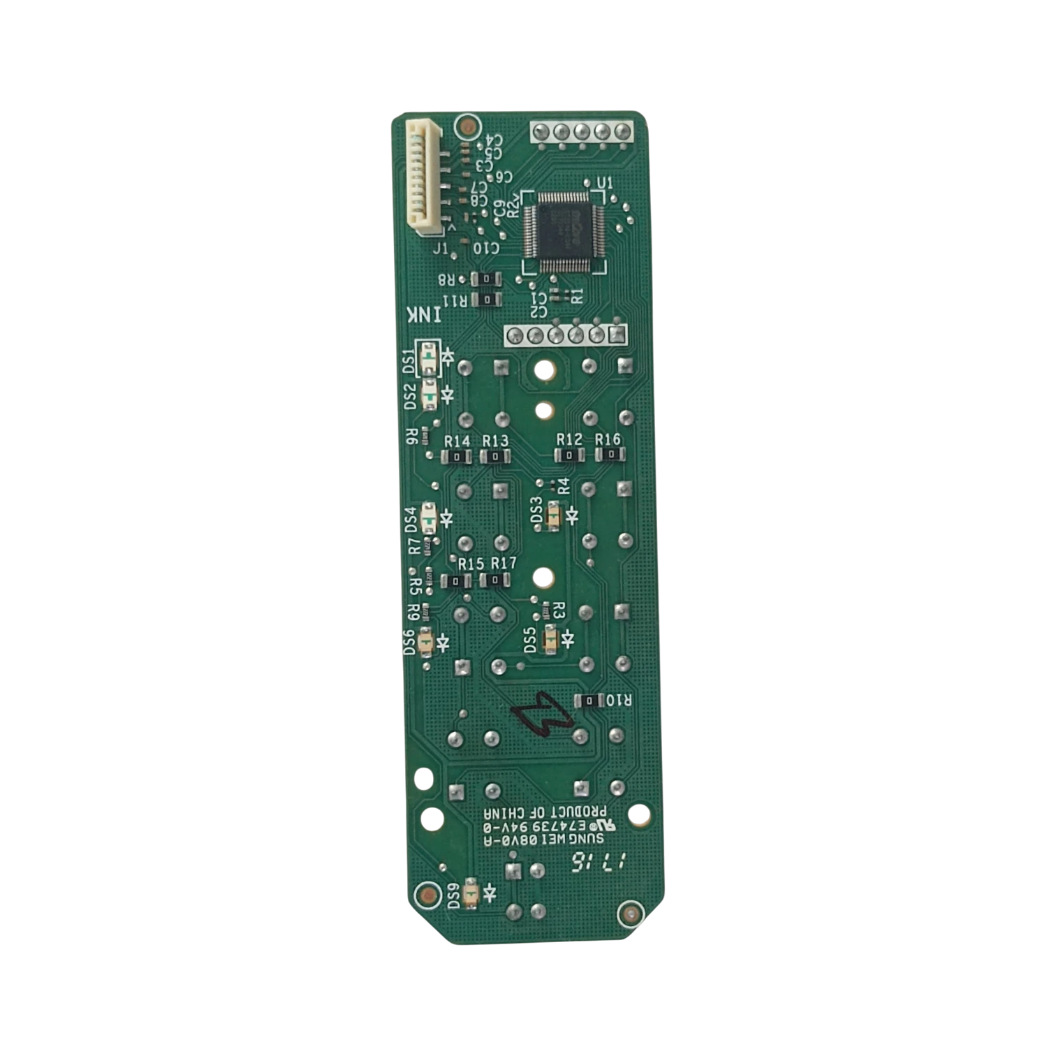 Control_Panel_5820