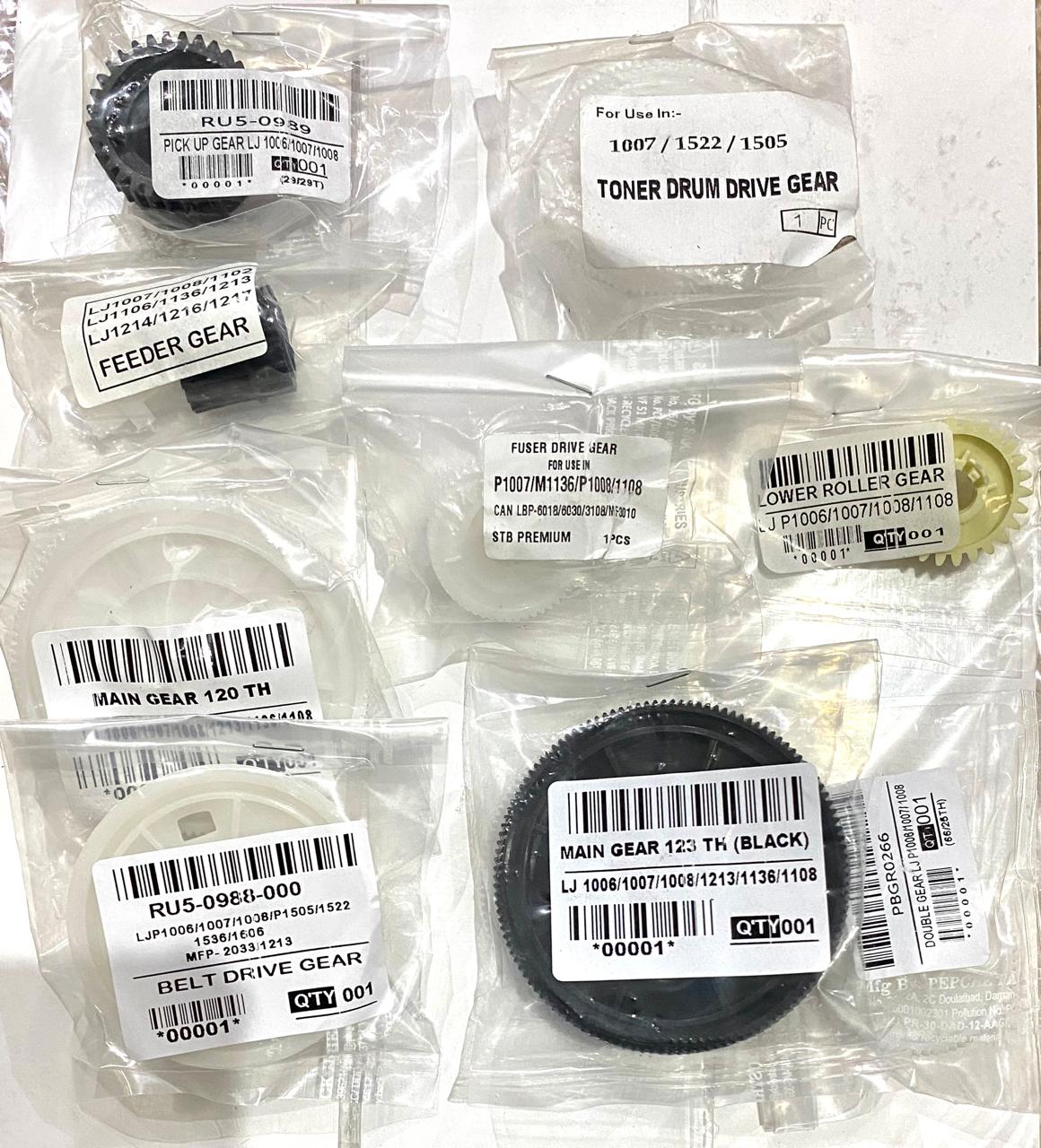 Replacement Gear Kit for HP LaserJet P1007 (9 Gear Set)