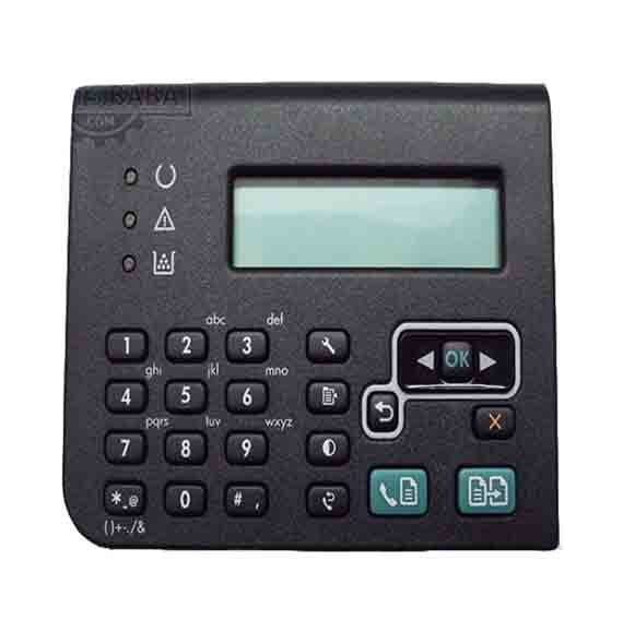HP printer control panel