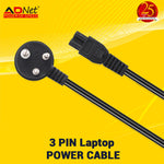 Laptop adapter power cable 1.5 meter