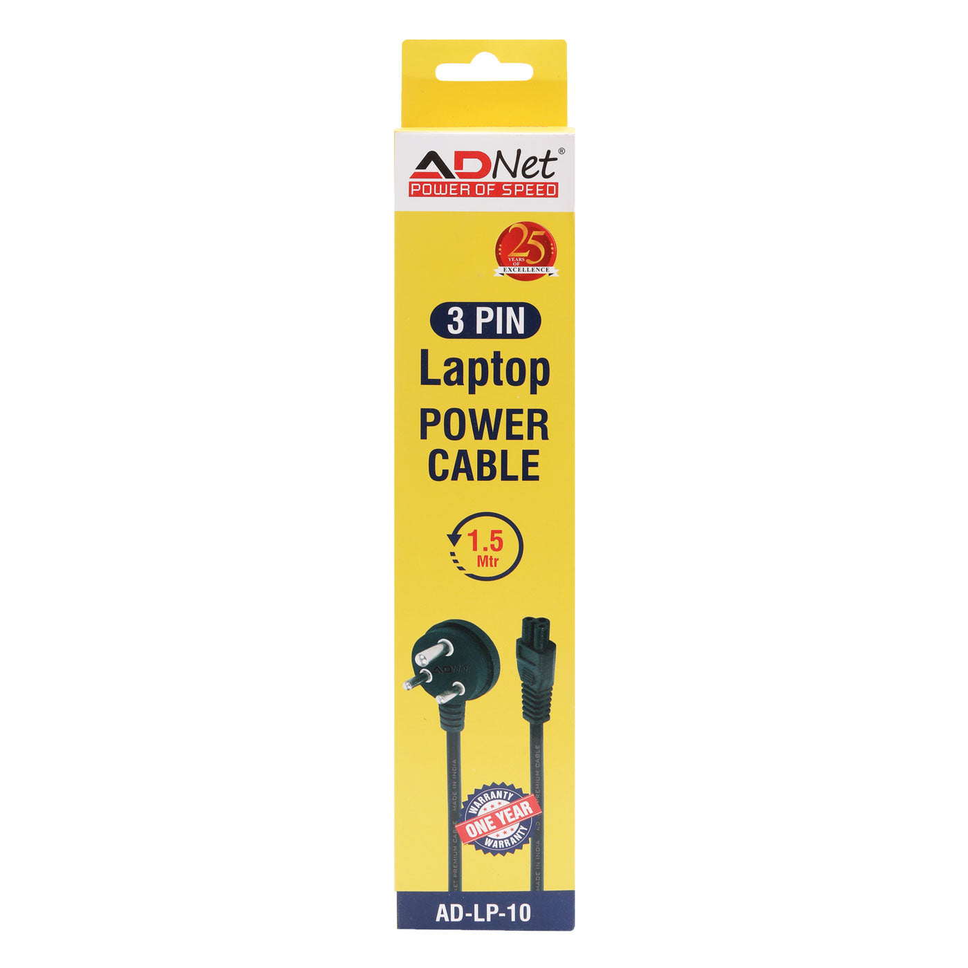 Laptop power cable 1.5m