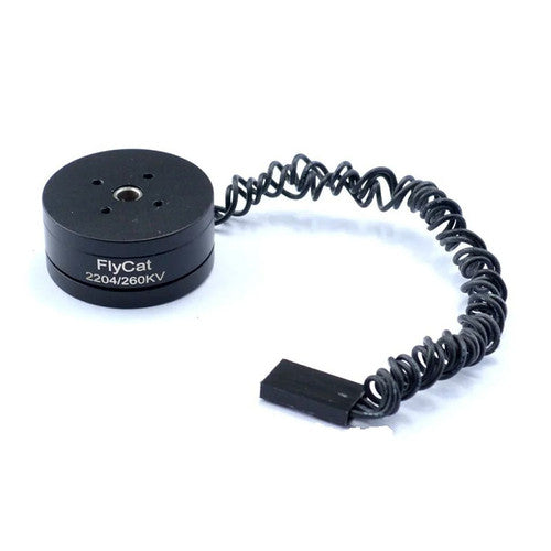 2204 260KV 3-Axis Brushless Gimbal Motor