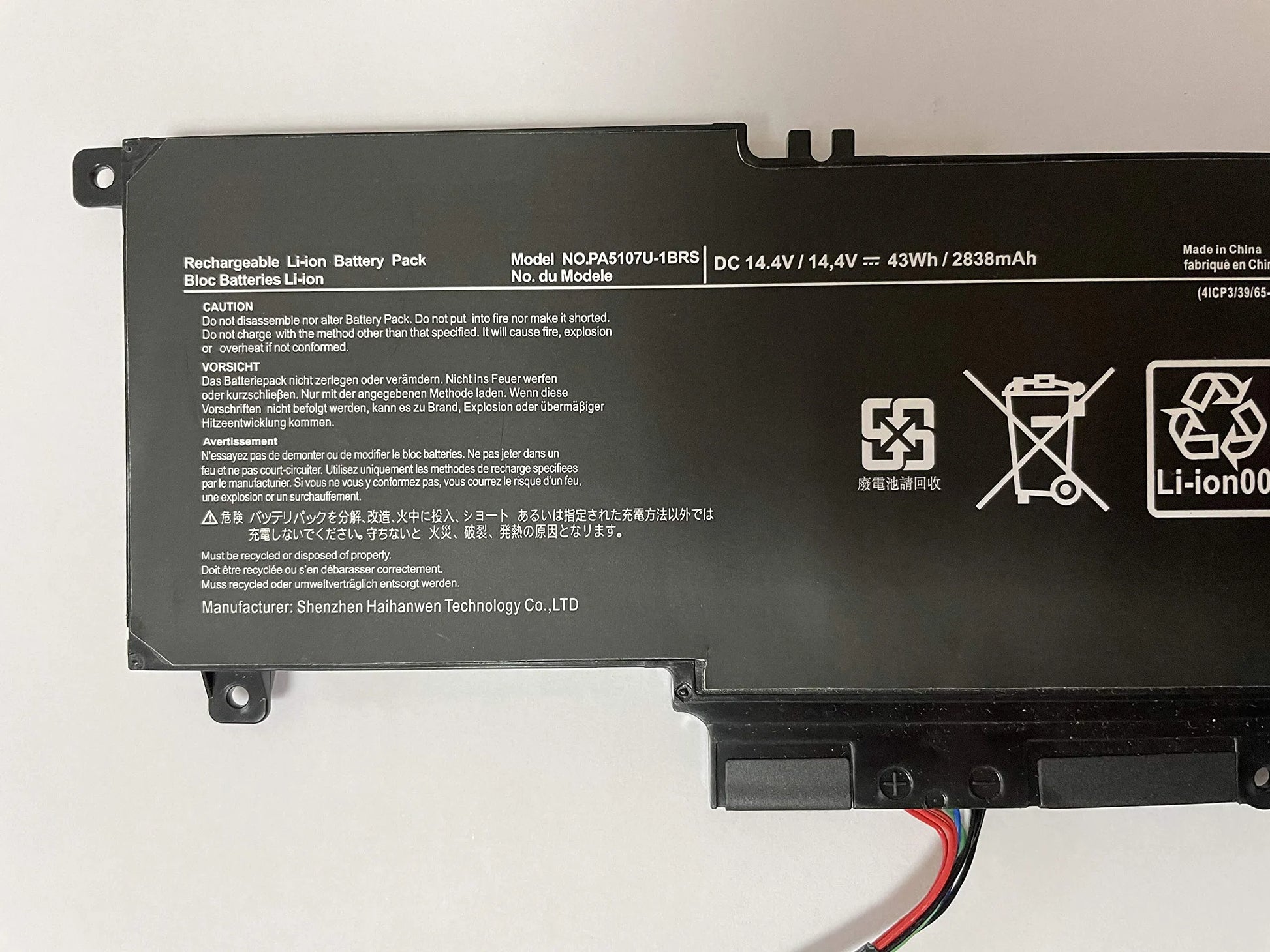 Toshiba Satellite S55-A5139 Laptop Battery