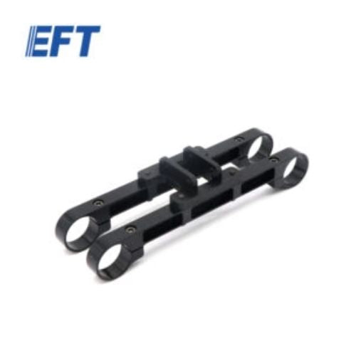 10.05.02.0106 EFT Folding Boom Fixing Parts Beam/20mm/Aluminum Alloy/2pcs For EP Series Agricultural Drone