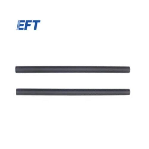 10.05.02.0081 EFT Drone Repair Parts Spray Boom Carbon Tube 20x18x330mm/2pcs For Agricultural UAV Frame Accessories