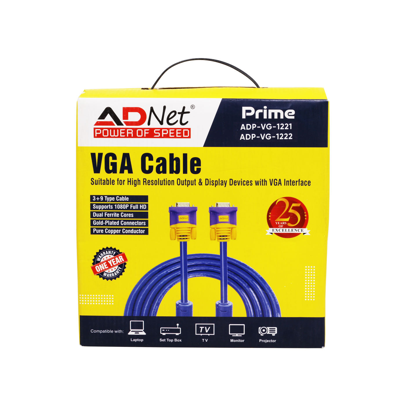VGA cable 3m