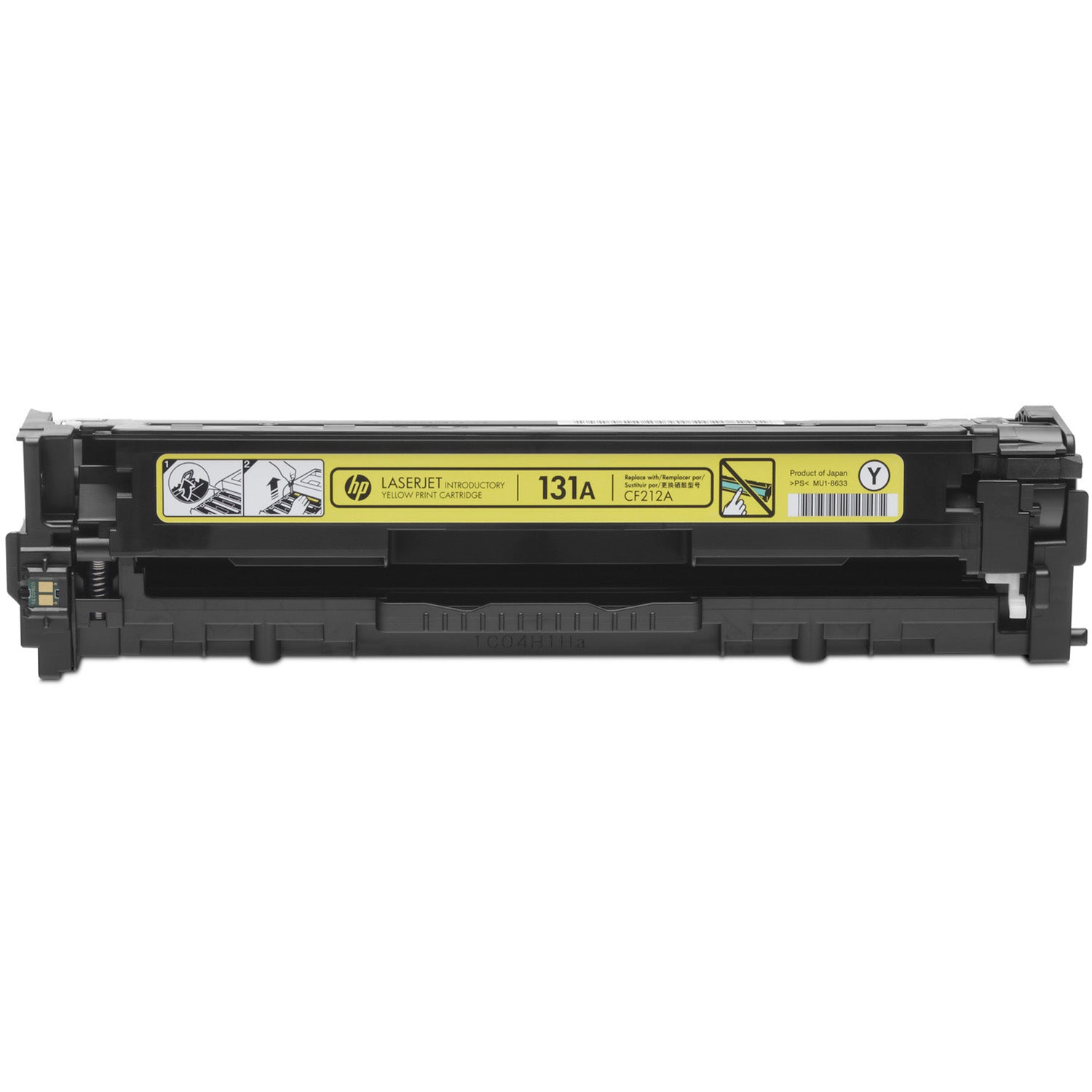 CF212A Yellow Toner Cartridge Compatible with HP LaserJet Pro M251 / MFP M276