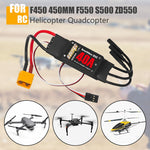 60A 2-6S Brushless ESC With 5V/6A SBEC with XT60 & 3.5mm Plug For RC Drones