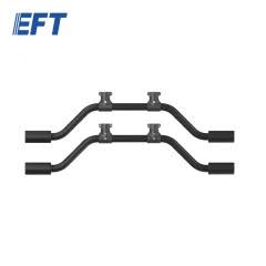 EFT EP series agricultural drone universal bending drone legs anti-spraying drone landing gear 20x18x550mm/EPDM shock-absorbing foot pad/2pcs